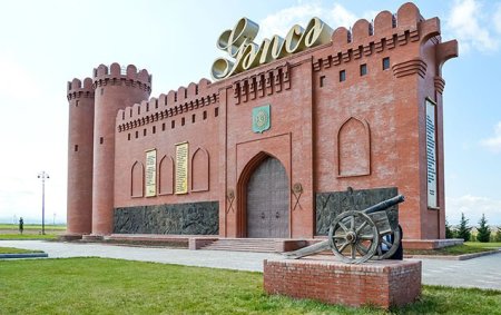 Gəncənin Baş planı təsdiqləndi