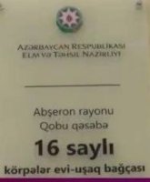 Uşaqların ilk təhsil və tərbiyə yoluna işıq saçan rəhbər – Səbinə Sultanovaya təbrik